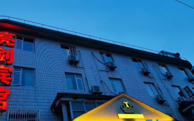 Liangjian Hotel Shanghai
