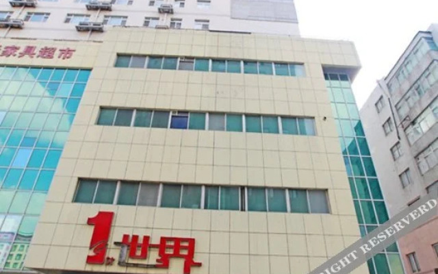 72 Apartment (Shenyang Yishijie Furniture Building A)