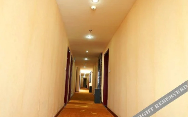 Tianyi Holiday Hotel