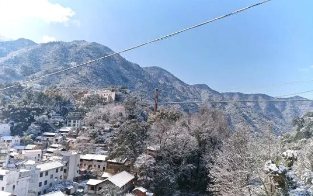 Tonghui Xiaonan Inn