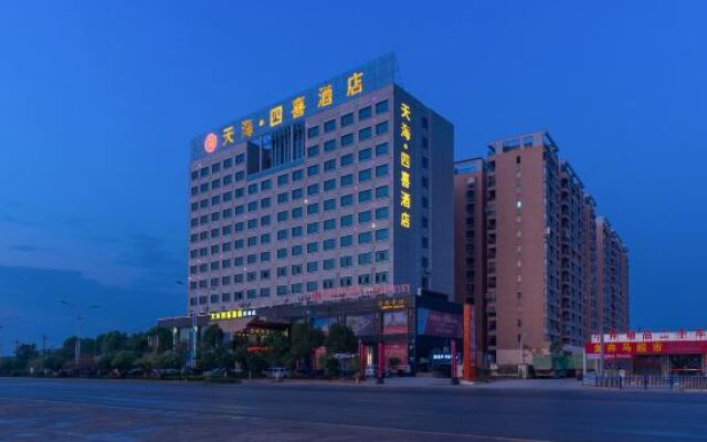 Tianhai Sixi Hotel