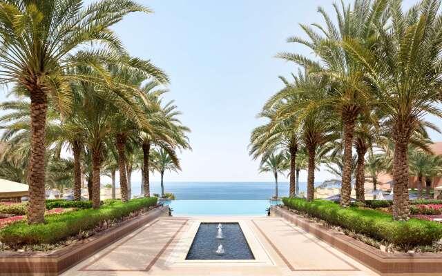 Shangri-La Al Husn, Muscat - Adults Only resort