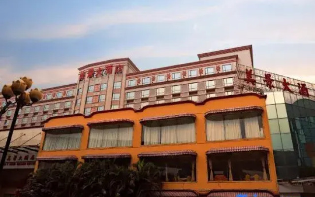 May King Grand Hotel