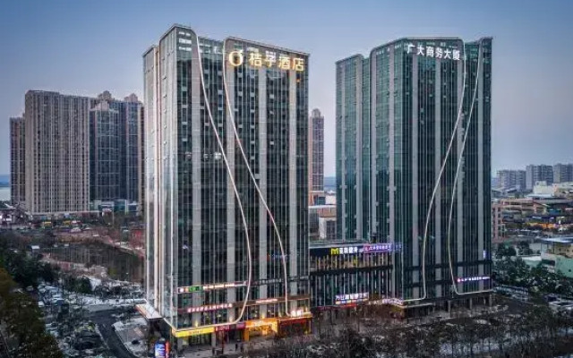 Orange Hotel (Changsha SongyaLake WuyuePlaza)