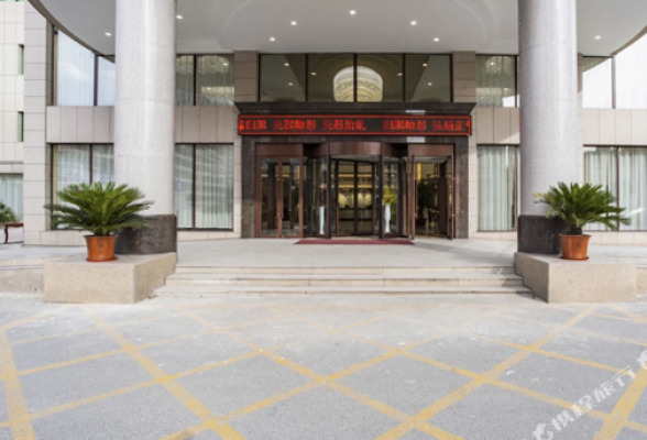 Xining Grand Cross wassim Hotel