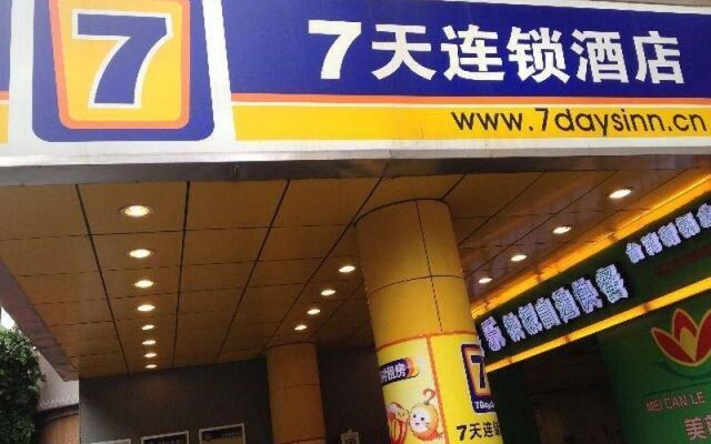 7 Days Inn Guangzhou Yangji Metro Branch