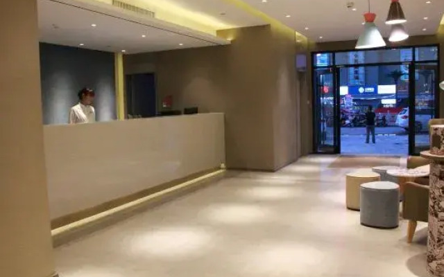 Homeinn · neo (Long County Guanshan Avenue Zhejiang Trade City)