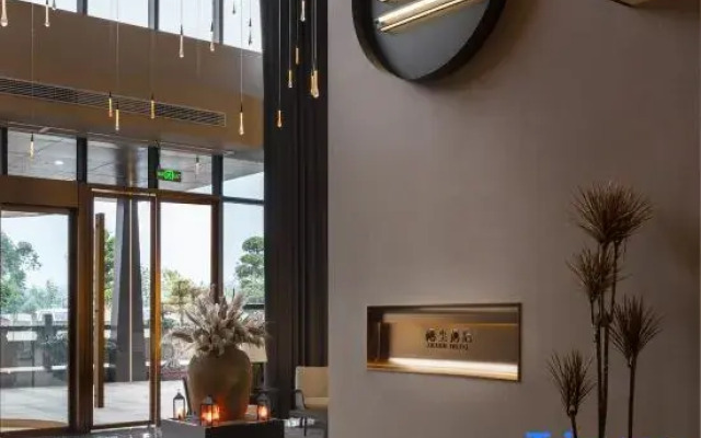 Xichen Hotel