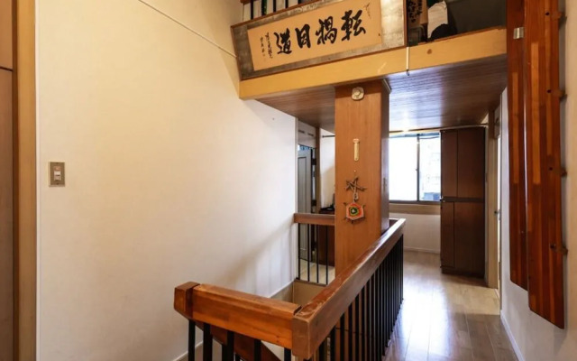 Minpaku Matasan