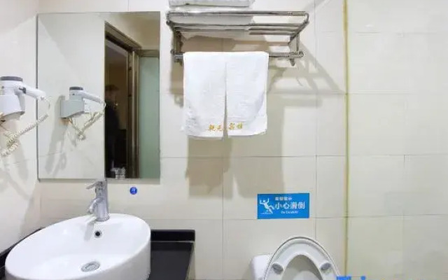 Qianyuan Hotel, Shanghai