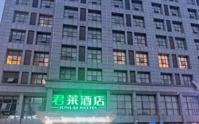 Junlai Hotel (Zhangzhou Jian'an Cultural Plaza)