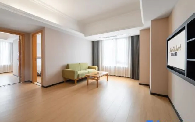 Merlinhod Hotel (Anji Wanda Sulou Metro Station)