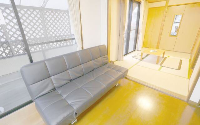 Guest House Hiroshima