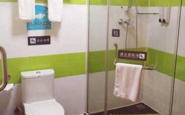 7 Days Inn Guiyang Huaxi Street Zhongcaosi Branch