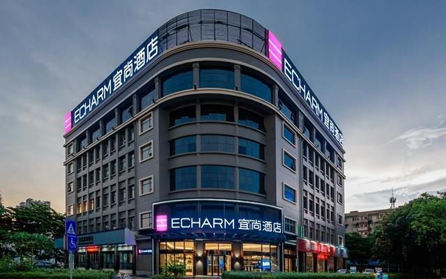 Echarm Hotel Jiangnan Wanda Plaza Metro Station