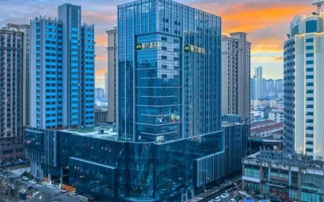 Houmu E-Sports Hotel (Shangqiu Shangzi)