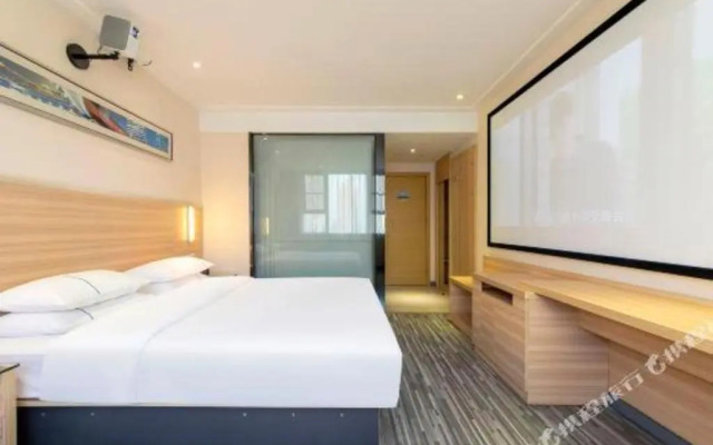 Home Inn Wuhan Hankou Railway Station Square