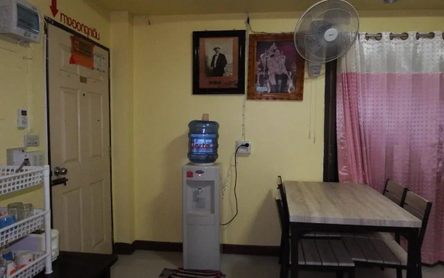 Pon-Pon & Nuan-La-Or