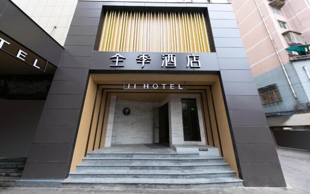 Ji Hotel Guiyang Big Cross