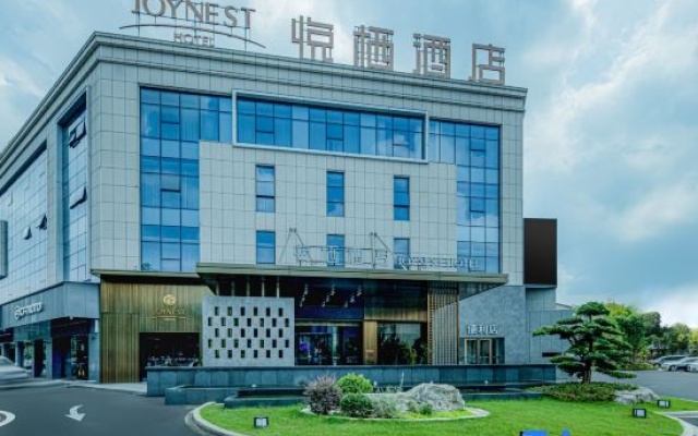 Yueyang Yueqi Hotel – Exterior – Yueyang