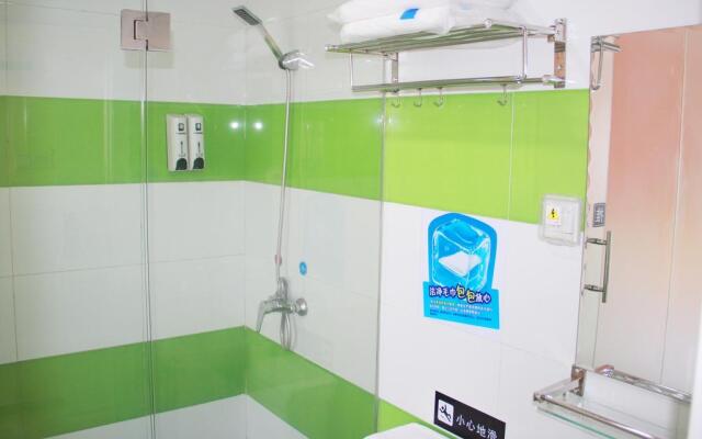 7Days Inn Shenzhen Huagqiangbei Yannan Subway Station