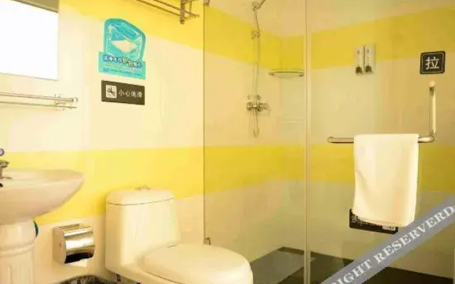 Huantian chain hotel in Harbin