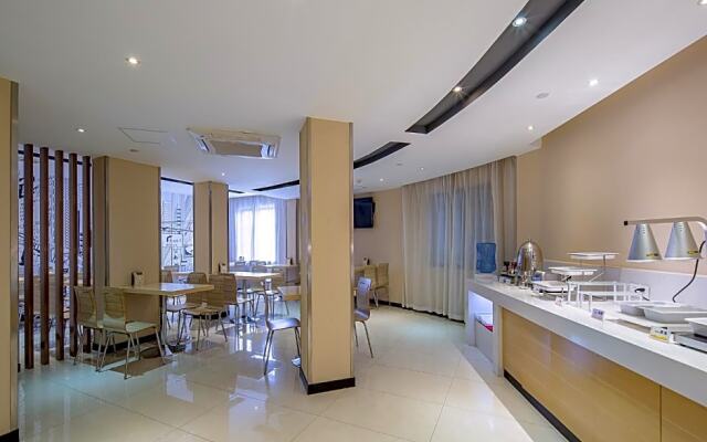 City Comfort Inn Nanning Guangxi University Metro Station