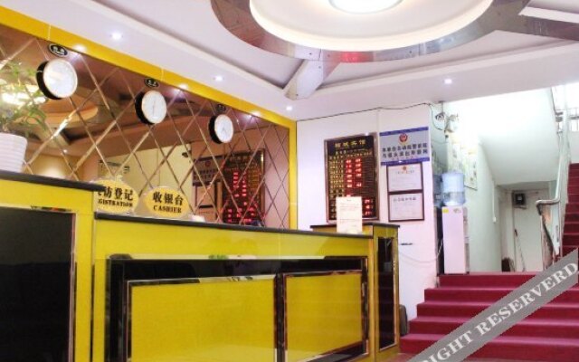 Jucheng Hotel (Shenzhen Airport East Subway Station)