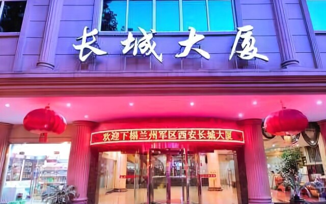 The Great Wall Building Hotel