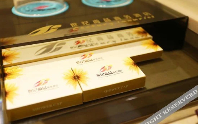 Shiji Shangpin Business Hotel