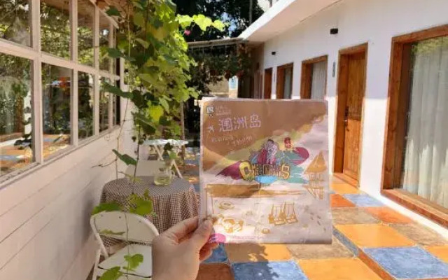 Weizhou Island Shili Homestay