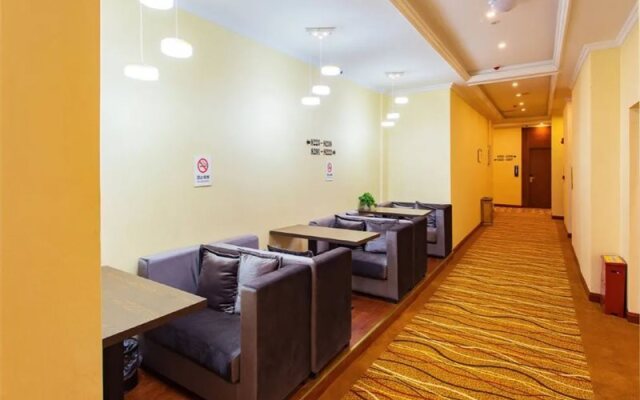Chongqing You 7 Express Hotel