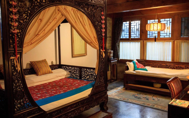 Shichahai Sandalwood Boutique Hotel