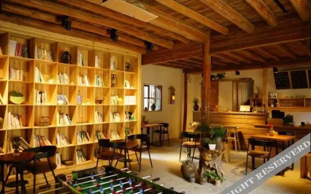 Songyang Yunshang Pingtian Boutique B&B