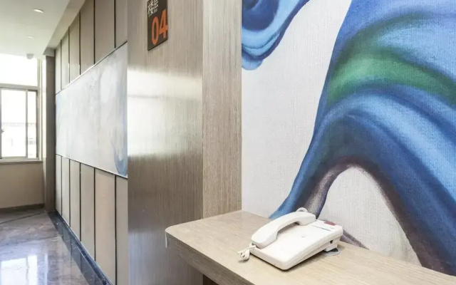 Jinjiang Inn Select Lhasa Potala Palace West Beijing Road