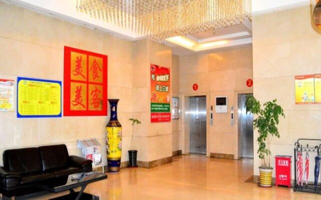 Shijiazhuang Dong Hai An Express Hotel