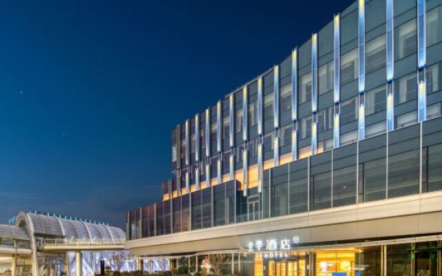 JI Hotel Hangzhou West Railway Station Branch
