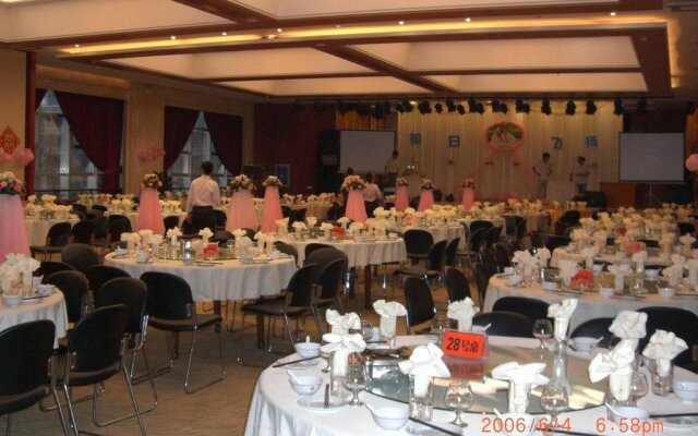 Celebrity City Hotel Xiangzhou