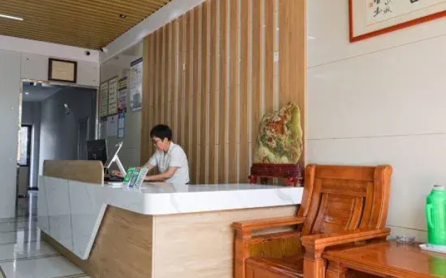 Yijiaqin Hotel
