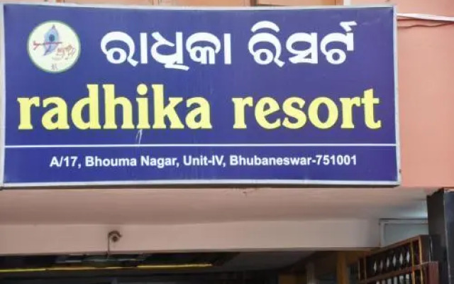 Radhika Resort