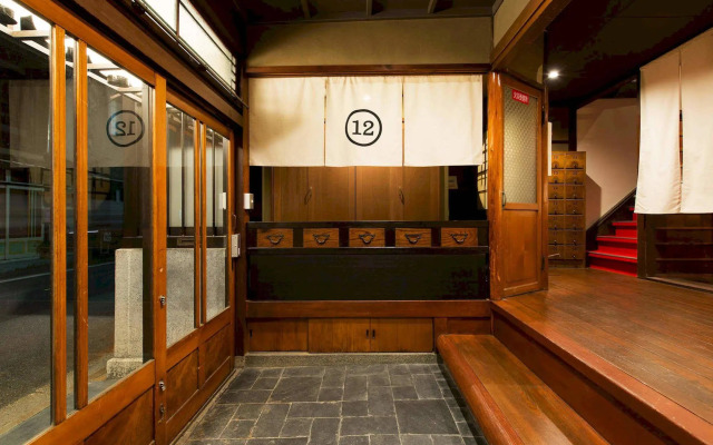 Dozen Ryokan