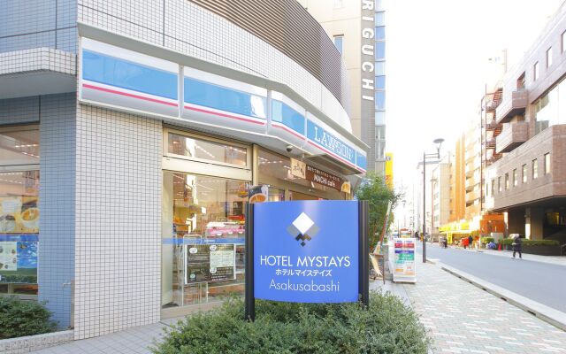 Hotel MyStays Asakusa - Bashi