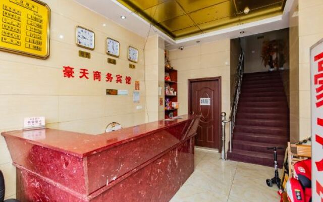 Hoatian Business Hostel