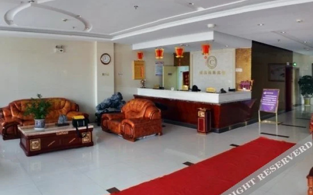 Chengpin Business Hotel