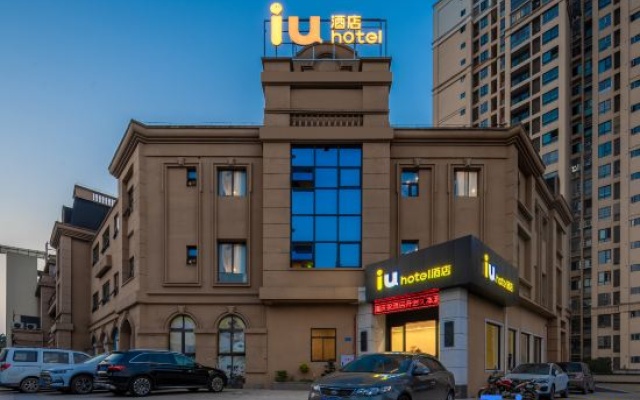 IU Hotel (Chongqing Jiangjin Baisha) – Exterior – Chongqing