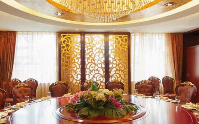Changsha Xiangrong Hotel