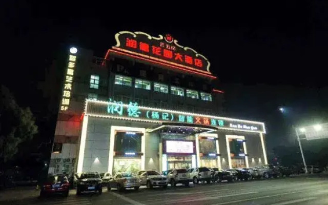 Runde  Hotel