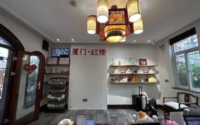 Xiamen Honglou Seaview Courtyard (Zengxuan Branch, Huandao Road)