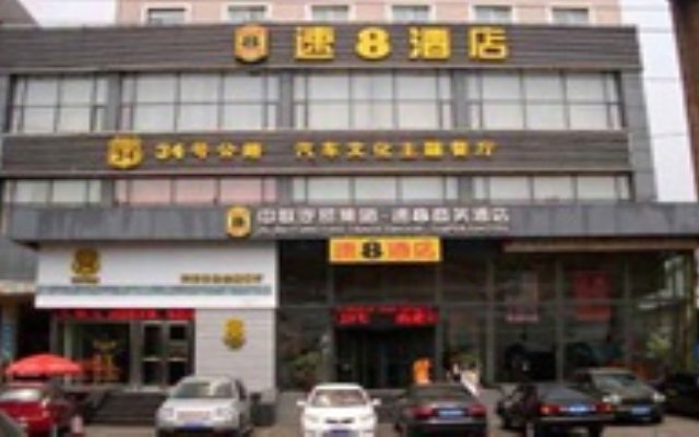 Jinjiang Inn Select Shenyang Zhongshan Park Branch