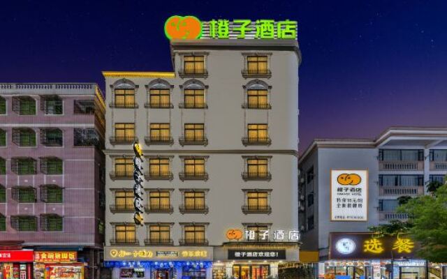 Chengzi Hotel